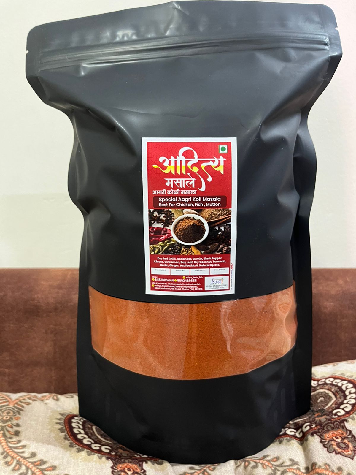 500g Aagri Koli Masala 🔥 | Perfect for Fish, Chicken & Mutton | Free Delivery